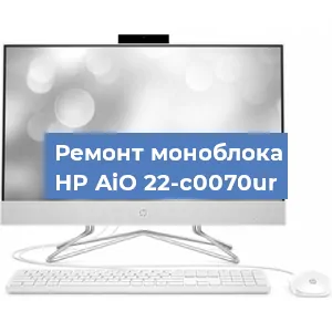 Замена материнской платы на моноблоке HP AiO 22-c0070ur в Тюмени